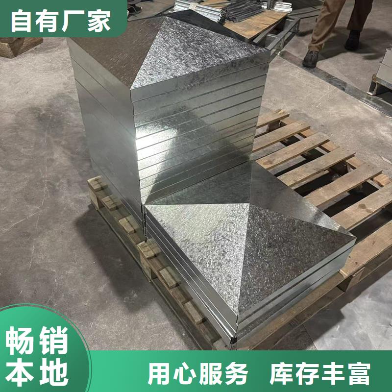 防倒灌旋转风帽质优价廉