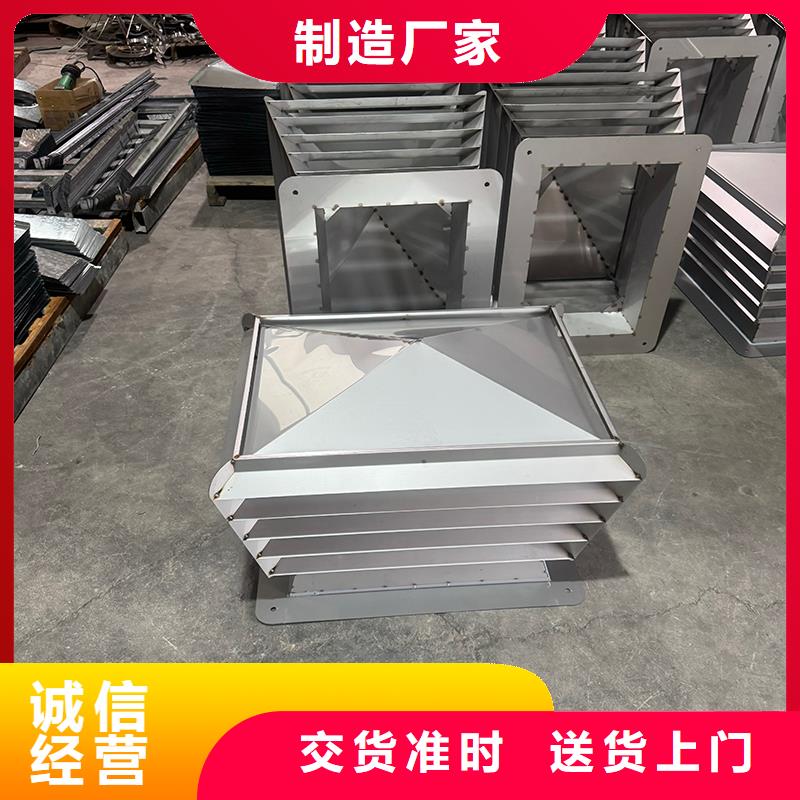 A系列排气道风帽期待与您合作