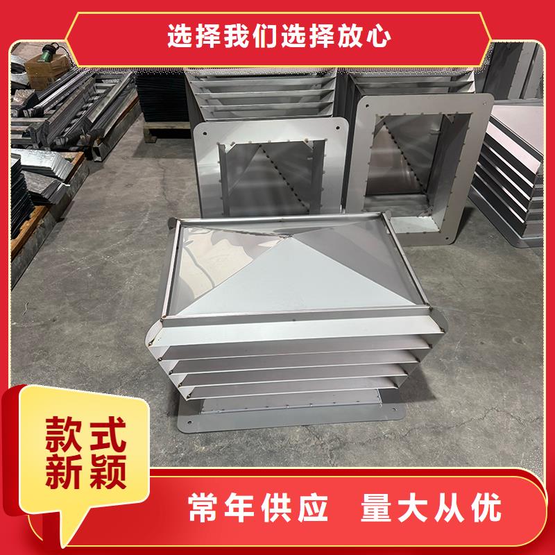 不锈钢屋顶防风帽优惠多