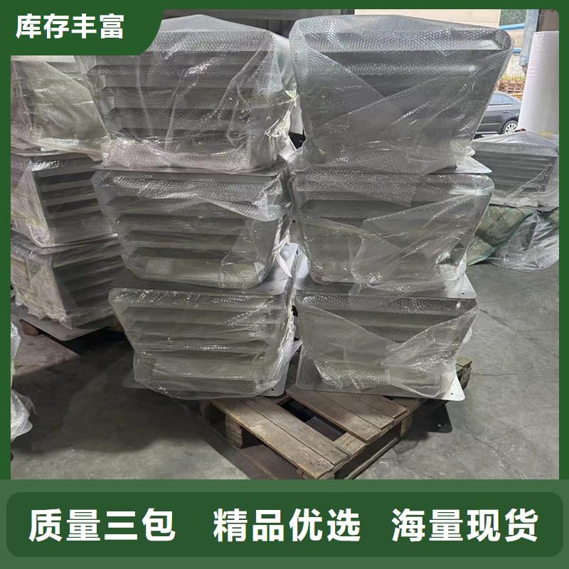 观湖街道防倒灌无动力风帽现货供应