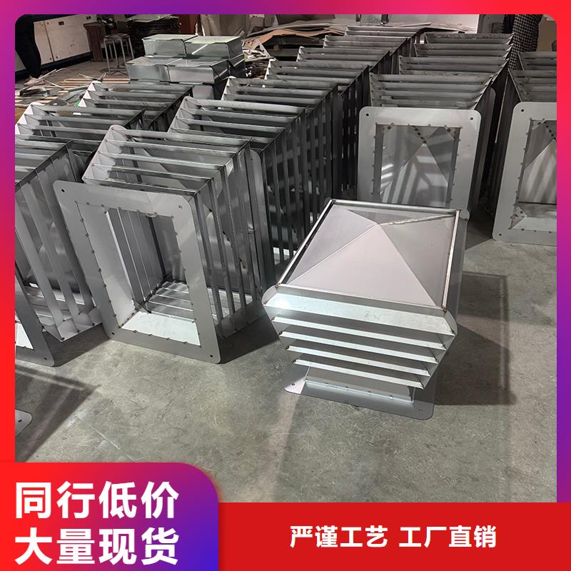 C系列百叶通风窗品质过关