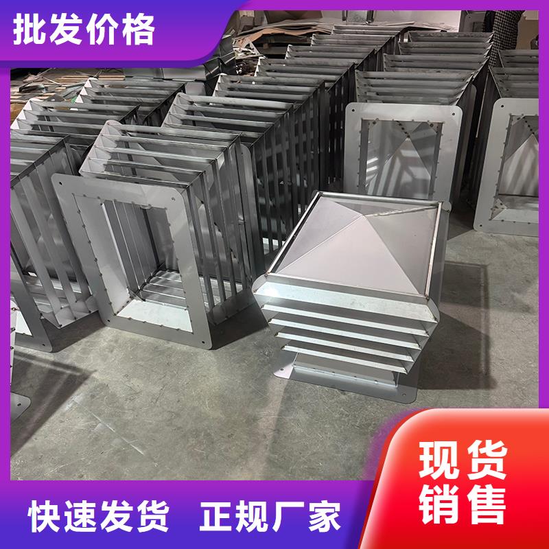 圆形烟道透气帽价格公道
