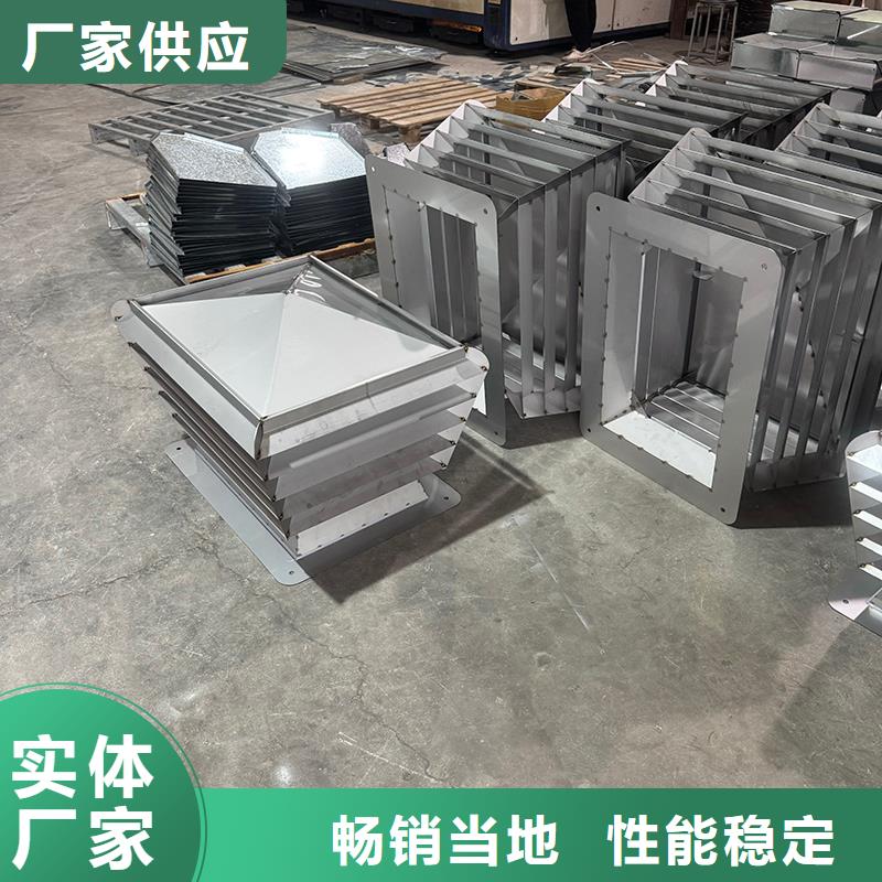 F系列旋转风帽实体大厂