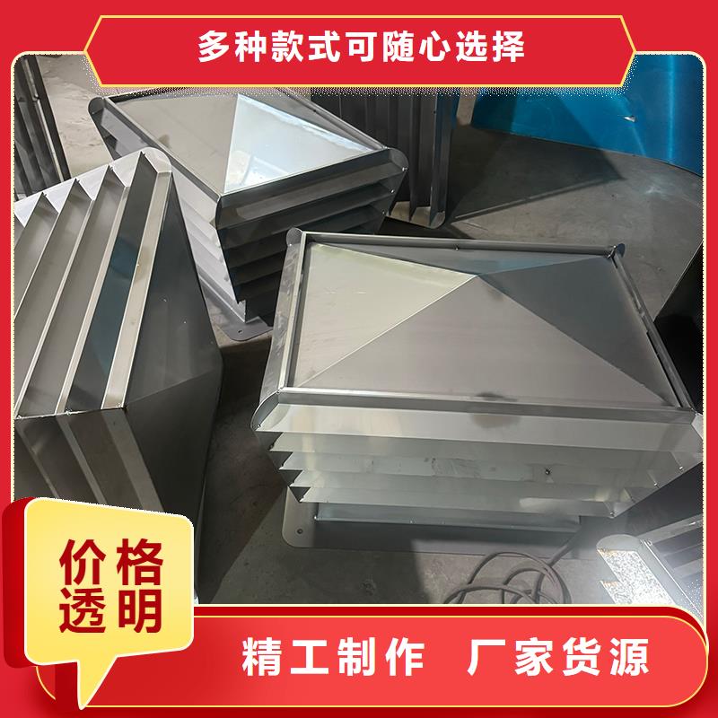 防倒灌旋转风帽质优价廉
