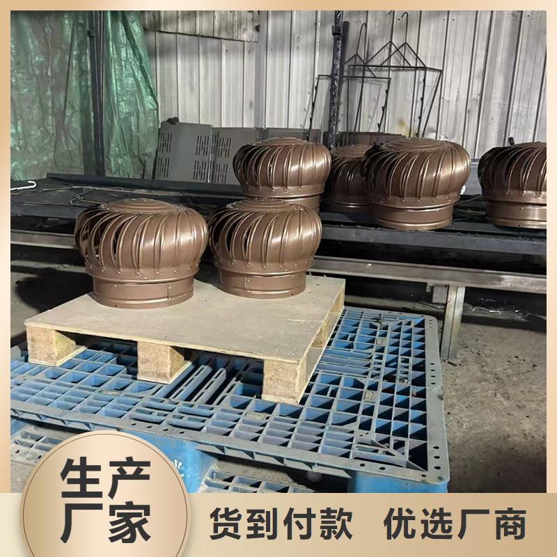 观湖街道防倒灌无动力风帽现货供应