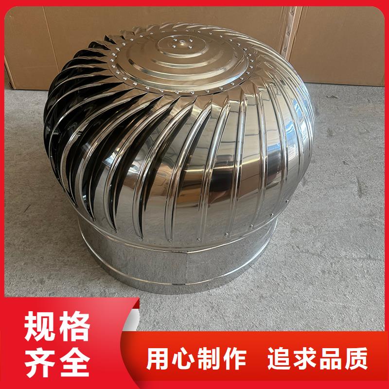 圆形烟道透气帽价格公道
