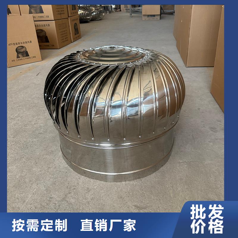 圆形烟道透气帽源头厂家