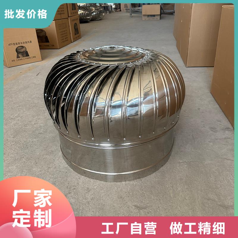 金浦街道屋顶防雨帽出风口良心厂家