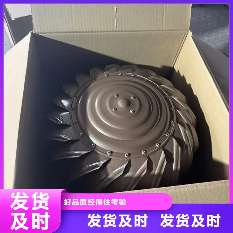 负压旋转圆柱风帽免电力