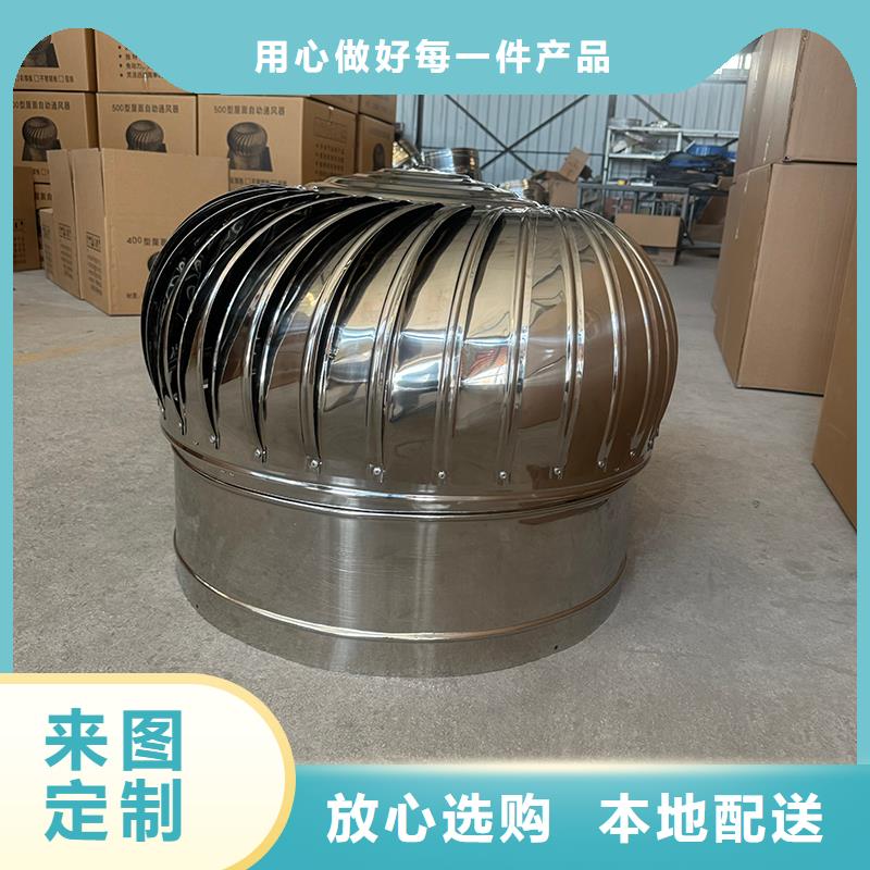 圆柱形金属风帽为您服务