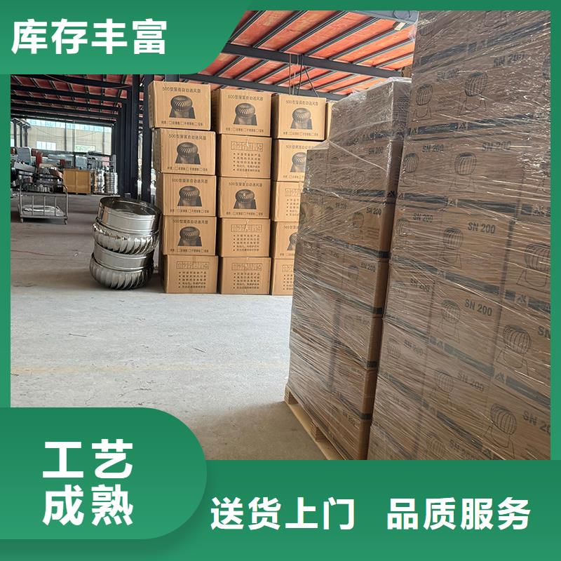 防倒灌烟囱帽价格低