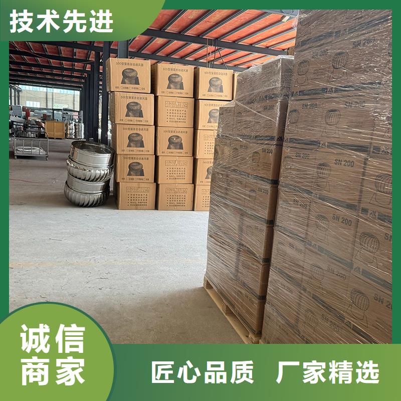 无动力防风风帽靠谱商家