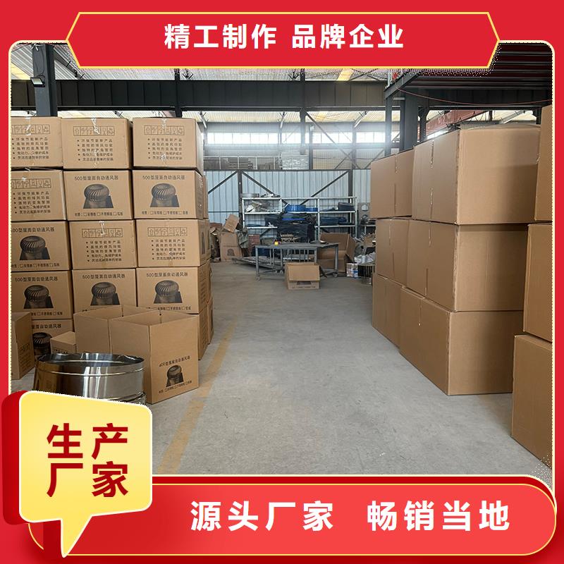 防倒灌烟囱帽价格低