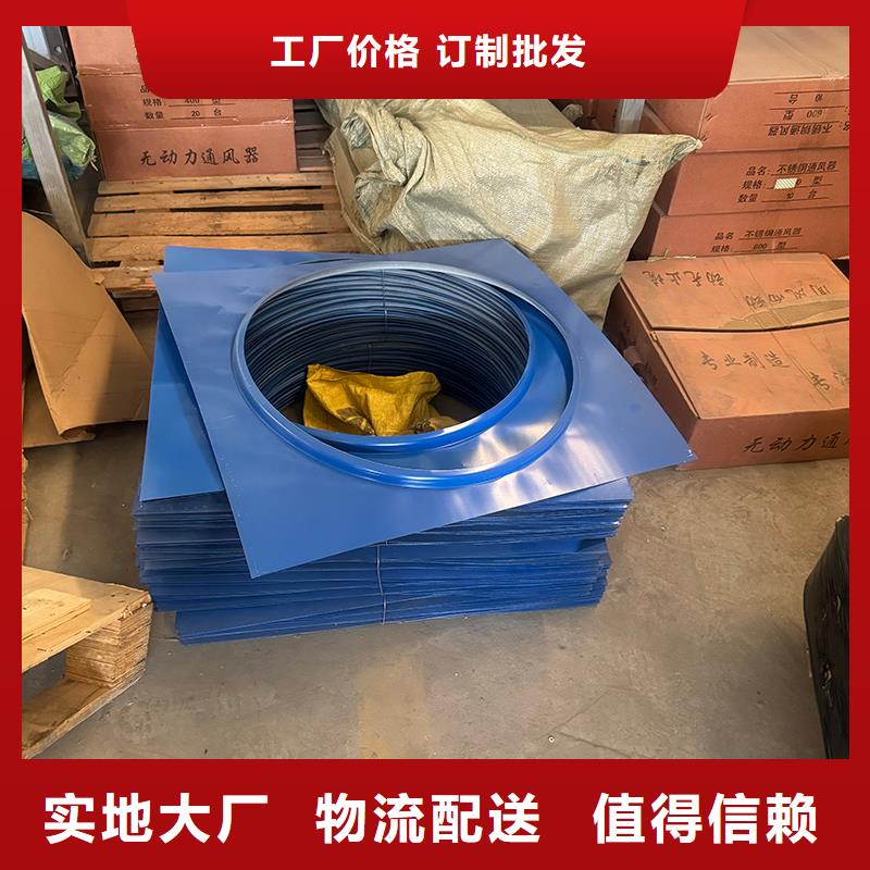 圆柱型无动力风帽在线报价