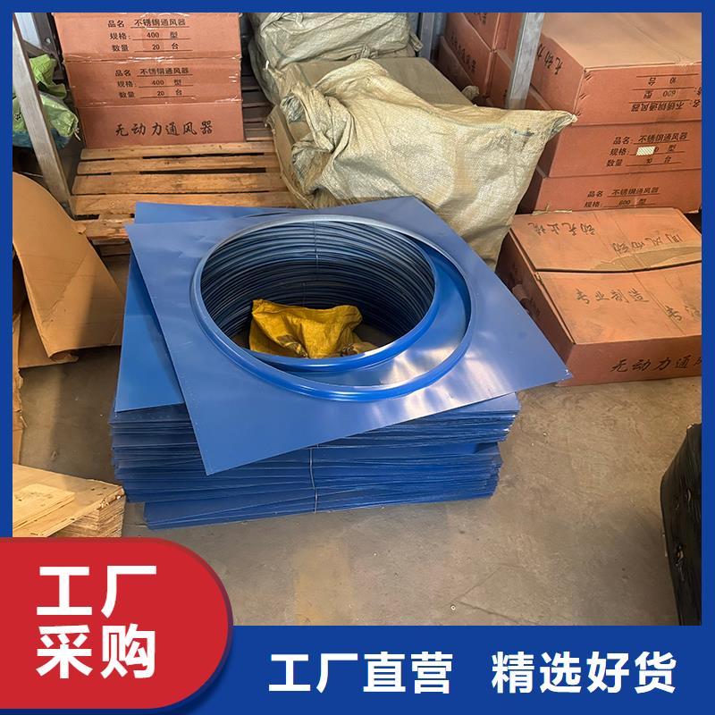 不锈钢屋顶防风帽承诺守信