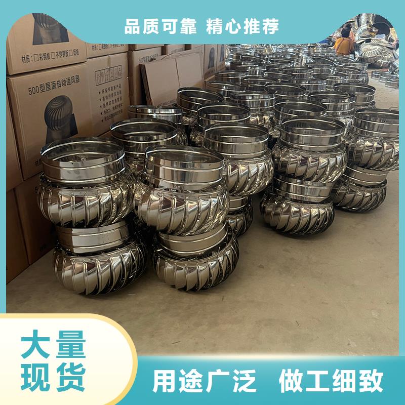 A系列排气道风帽货源充足