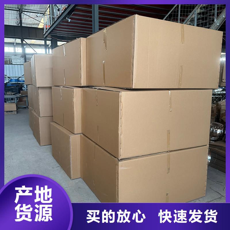 BPS型无动力风帽规格齐全