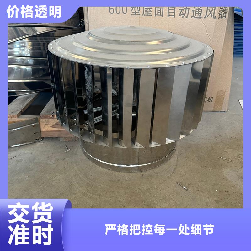 圆形烟道透气帽源头厂家