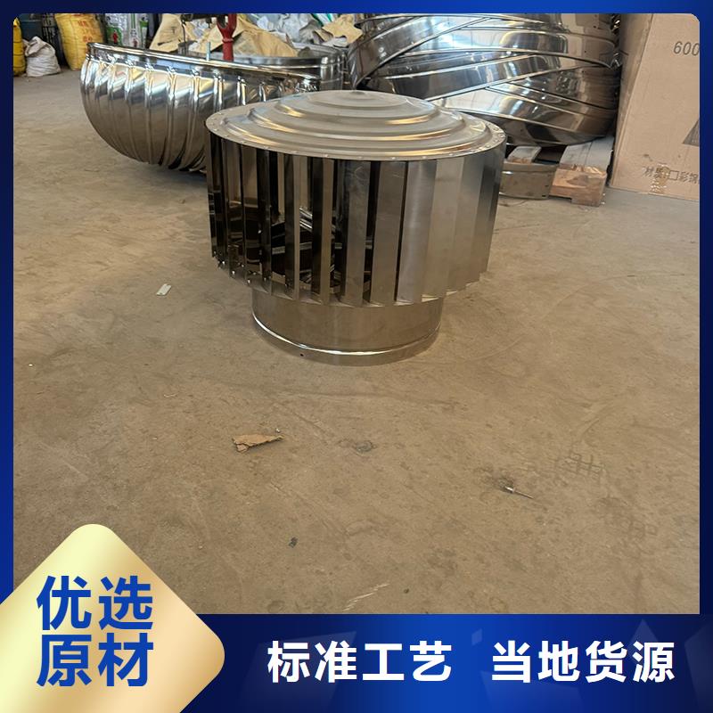 圆形烟道透气帽价格公道