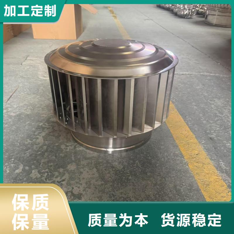 楼房屋顶通风成品透气帽无需维护