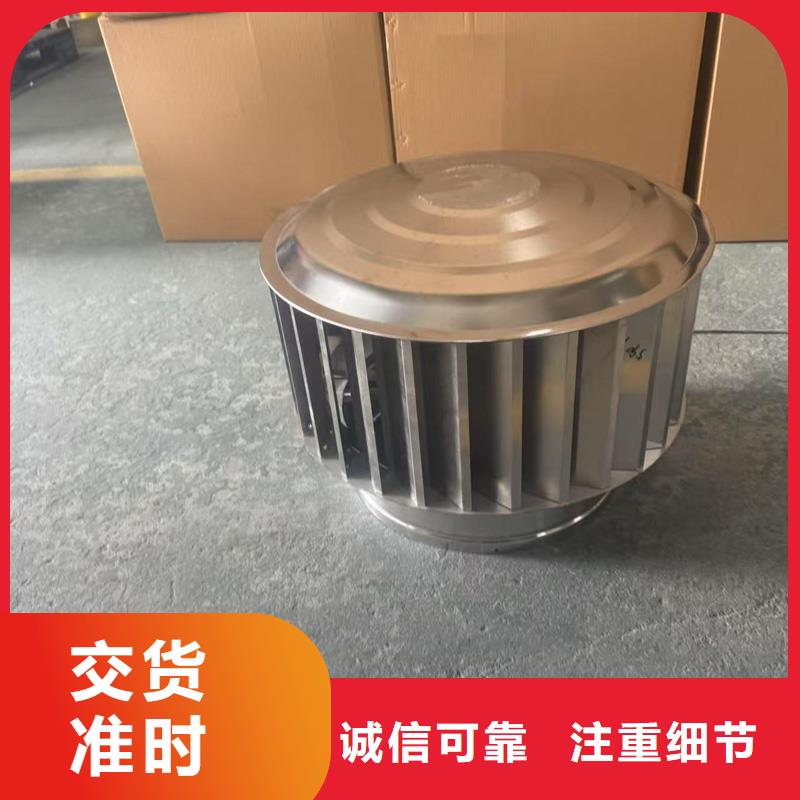 县防倒灌无动力风帽通风排烟