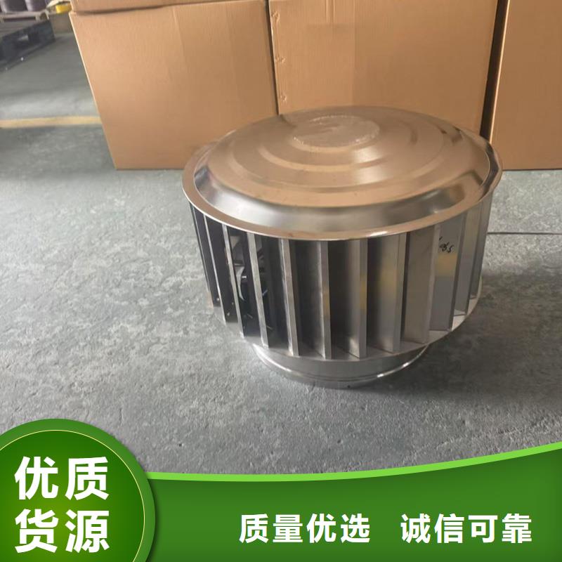 A-FM-BPS300型风帽型号齐全
