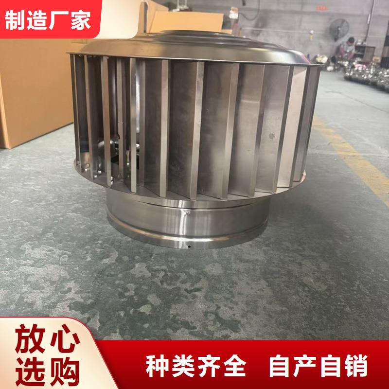 桂城街道楼房屋顶通风成品透气帽适用于台风地区