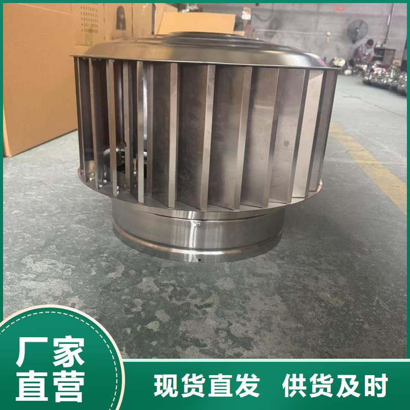不锈钢抜气风帽价格优惠