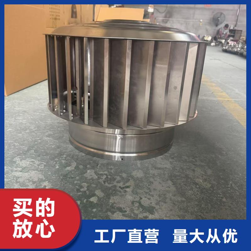 F系列排气道风帽现货充足