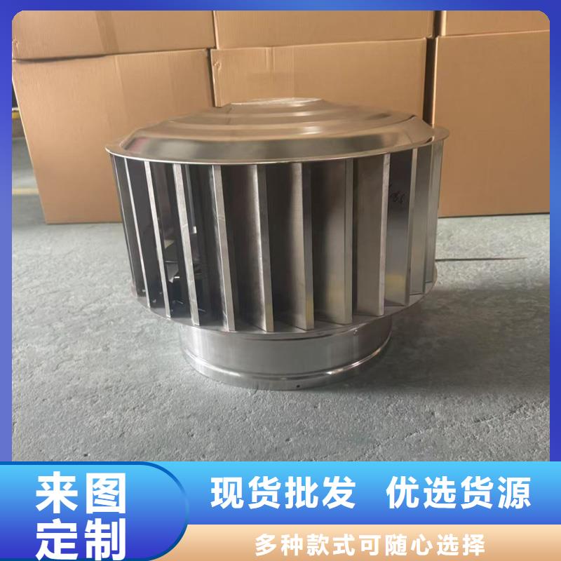 无动力防风风帽靠谱商家
