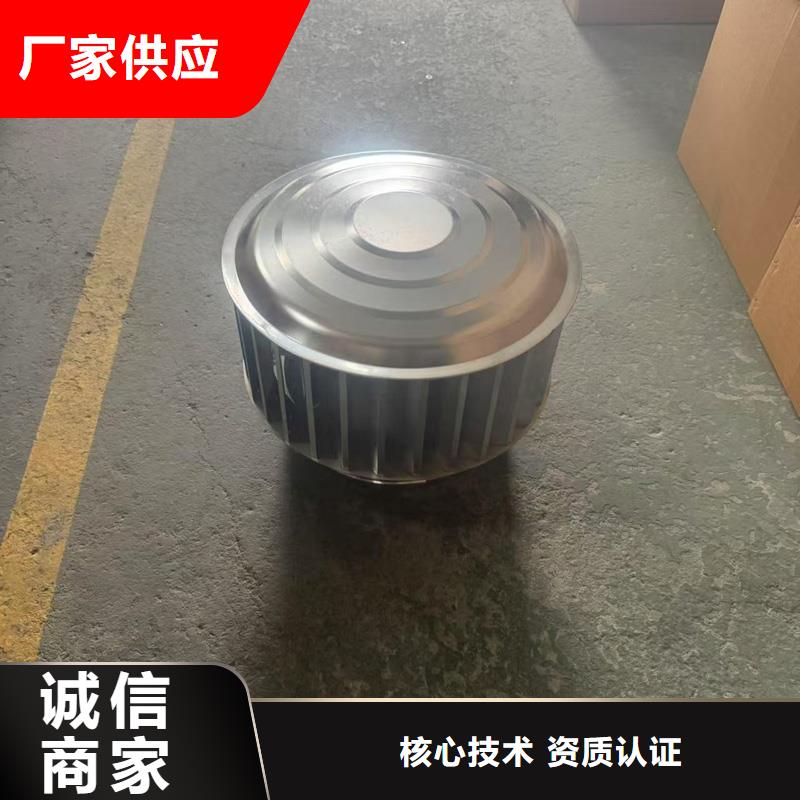 县防倒灌无动力风帽通风排烟