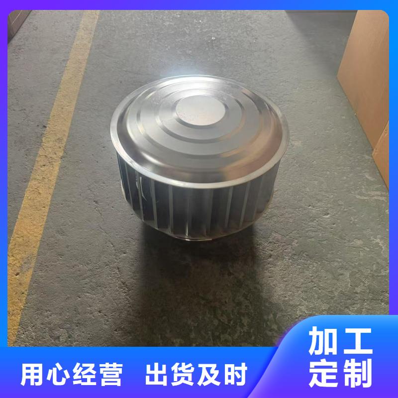 防倒灌楼顶透气帽为您服务