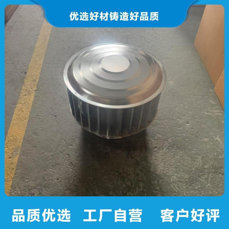 防倒灌旋转风帽价格合理