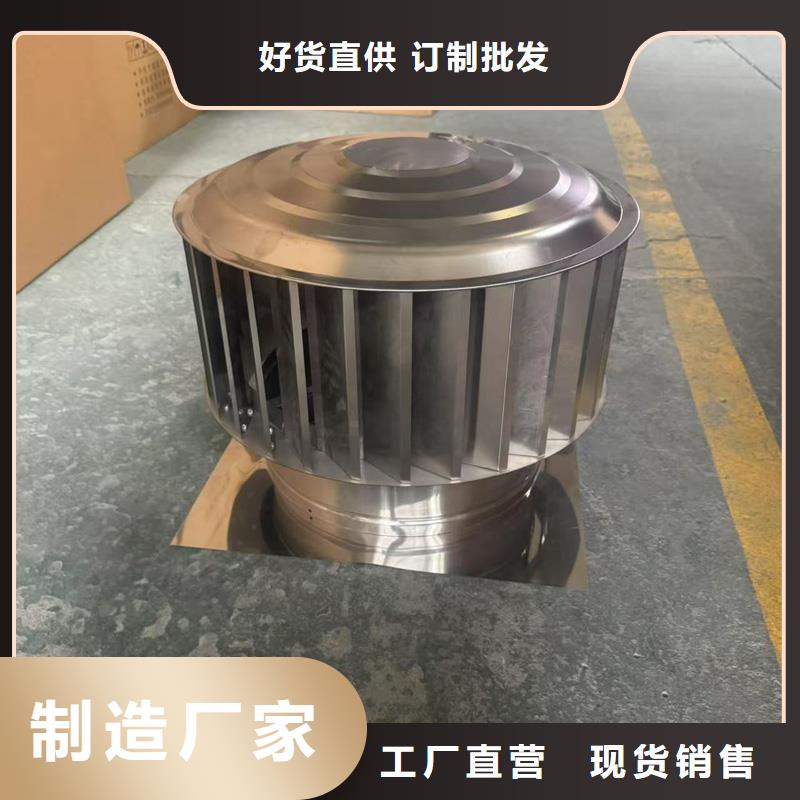 C系列防倒灌风帽价格