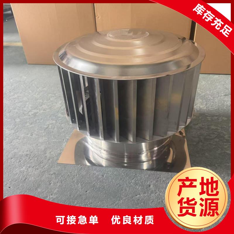 别墅楼顶装饰帽在线咨询
