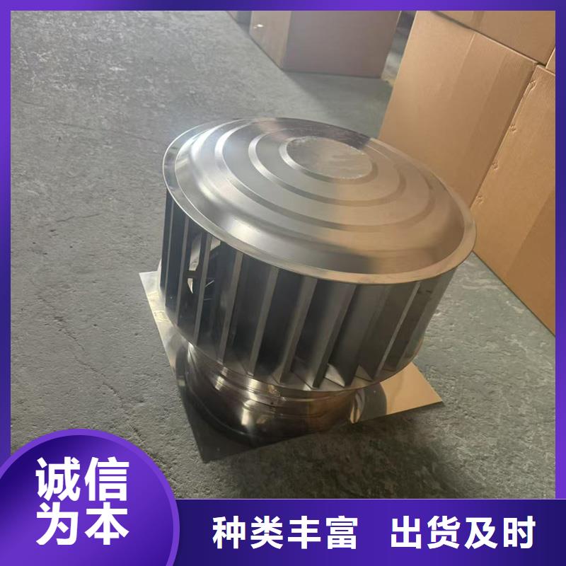 防倒灌旋转风帽质优价廉