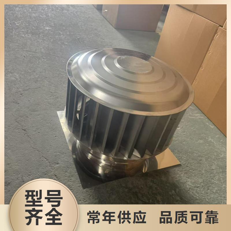 防倒灌旋转风帽质优价廉