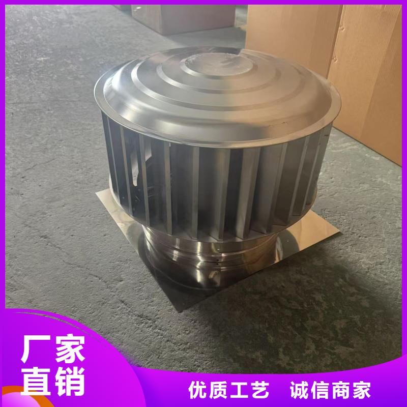 无噪音无动力风帽无中间商