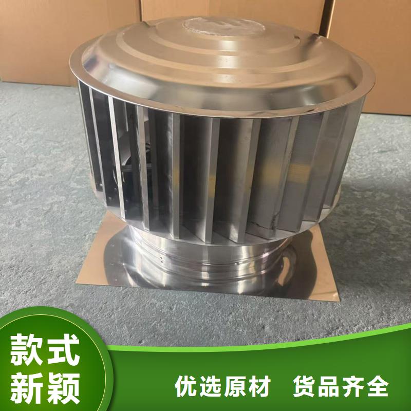 防倒灌旋转风帽质优价廉