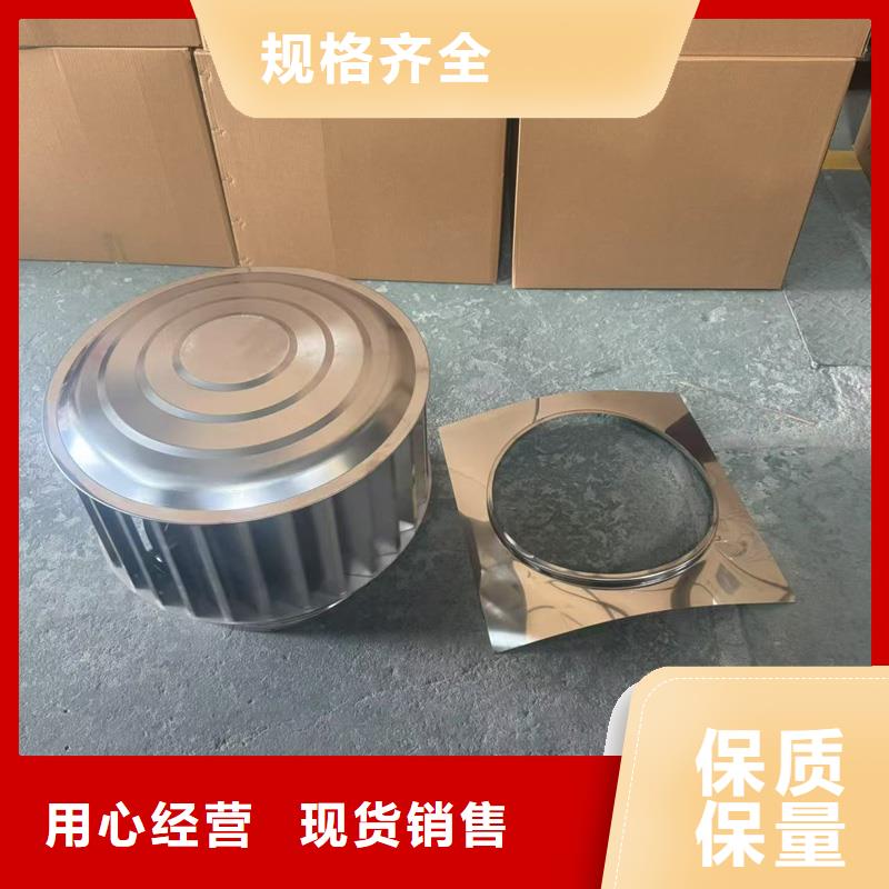 高端无动力风帽厂家价格