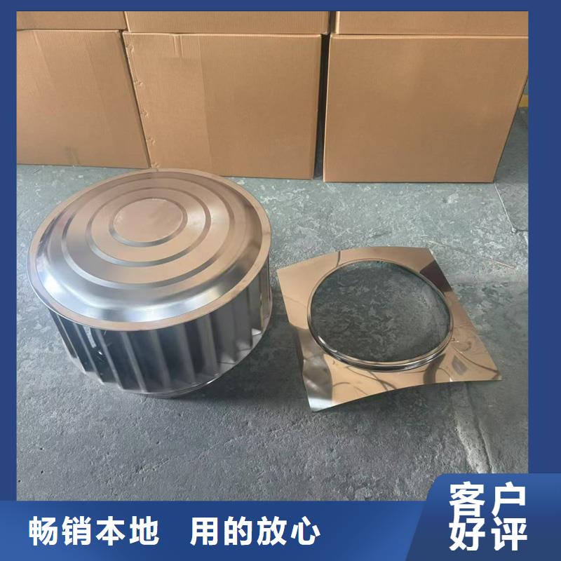 国标离心式风帽出厂价格