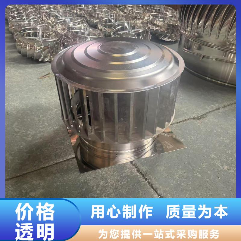 圆柱形屋顶风机厂家报价