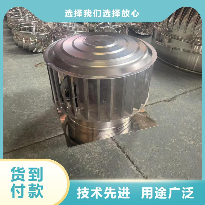 无噪音无动力风帽无中间商