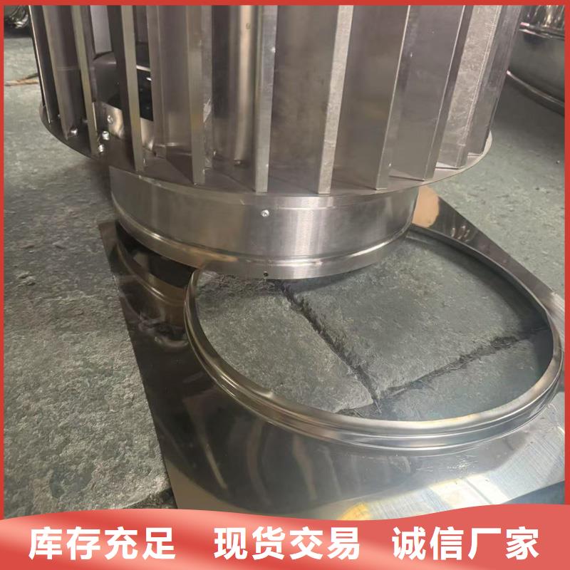 B系列抜气风帽现货价格
