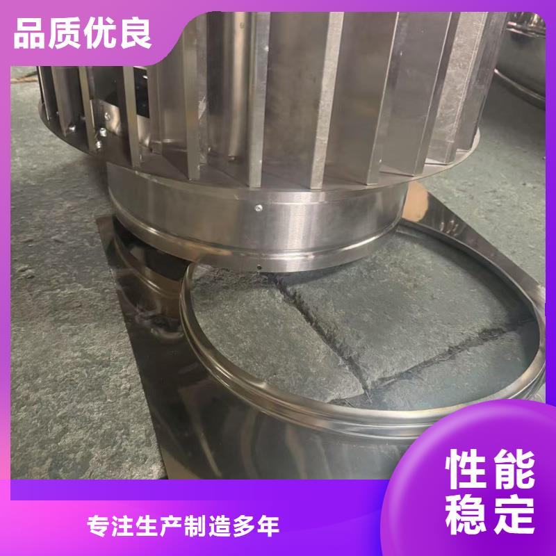 BPS型无动力风帽出厂价格