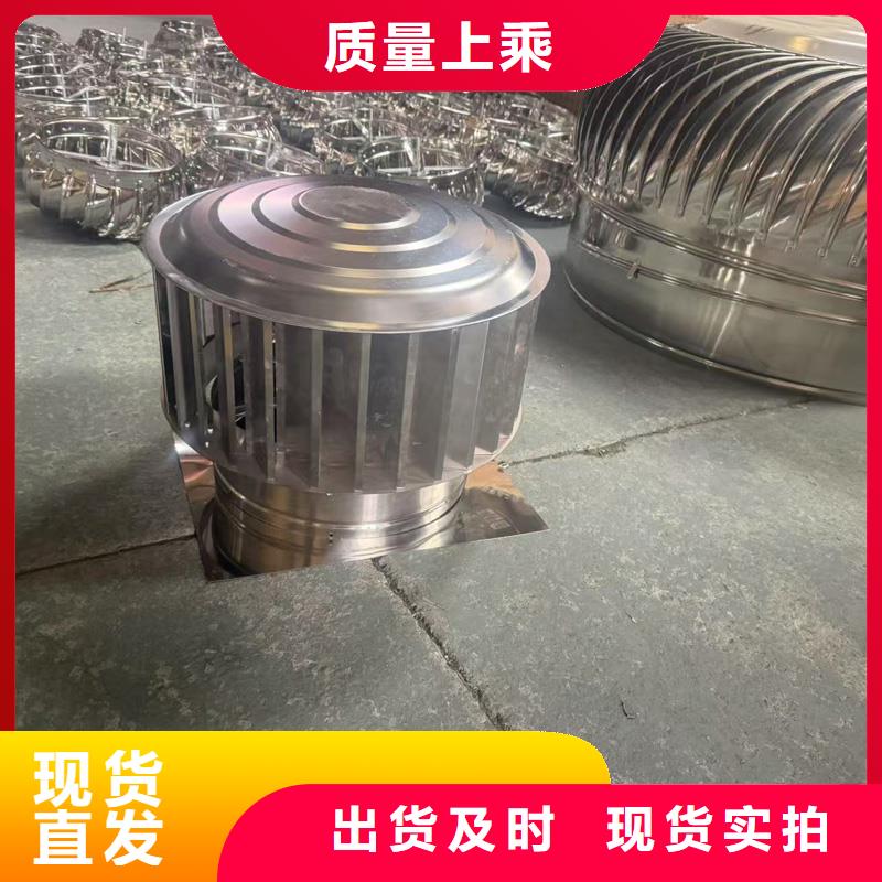 负压旋转圆柱风帽免电力