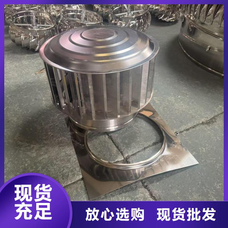 A系列排气道风帽精选商家
