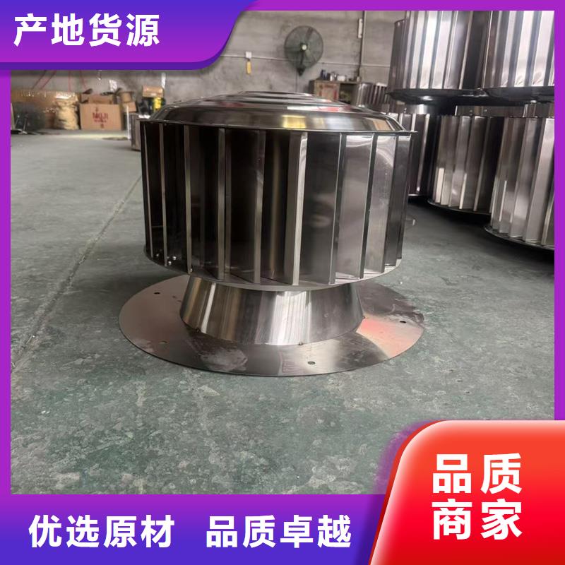 A系列排气道风帽出厂价格