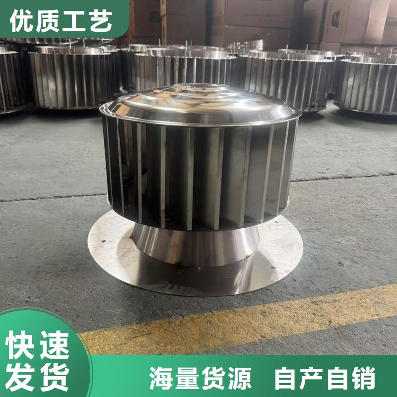 A系列排气道风帽出厂价格