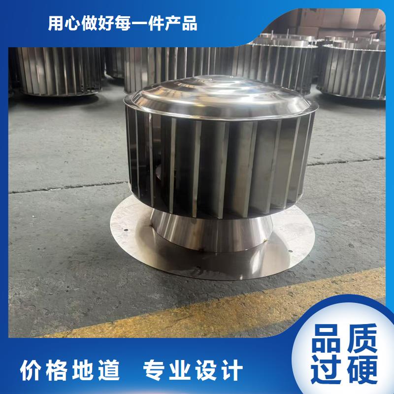 县防倒灌无动力风帽通风排烟